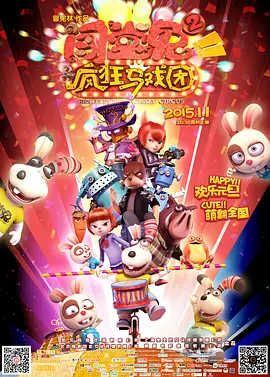 亲密爱人韩国版