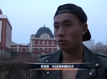 欧美极品美女
