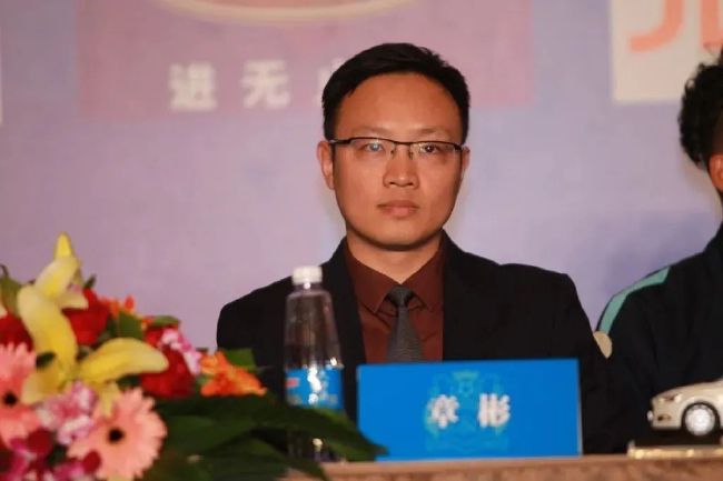 茶馆小姐
