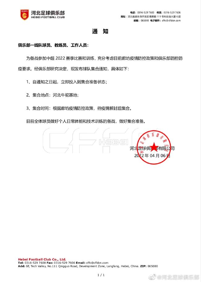 欧美欧美欧美欧美首页