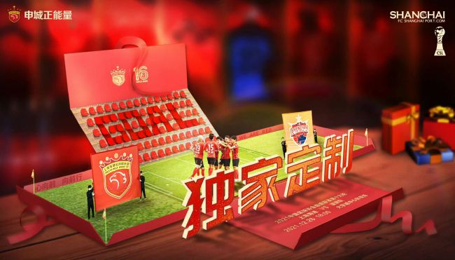 公交车强摁做开腿呻吟h
