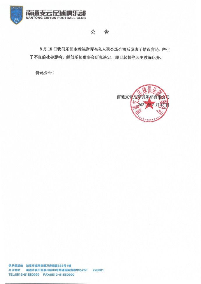 亚洲精品一二三四区