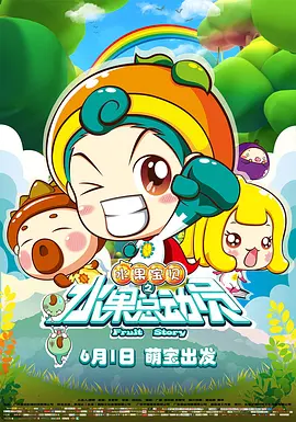 女高中生被c到爽哭视频