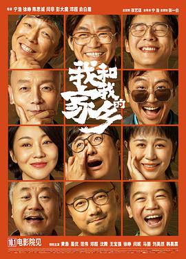 精品久久一区二区