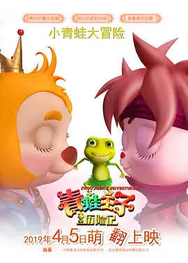 敦伦目邻2