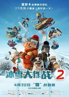欧美精品一区二区三区在线