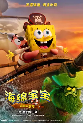 niuniuyingshi