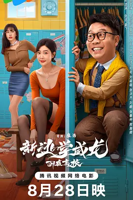 久久激情综合色丁香