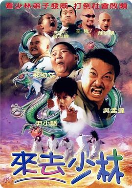 67194成是人在线观看免费