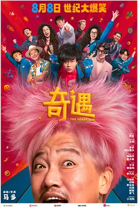 91手机看片