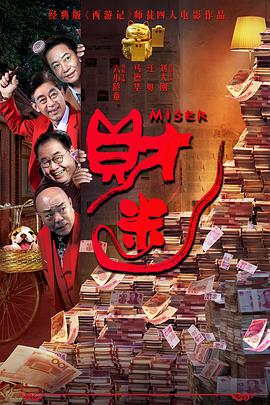 迷人的小姐姐