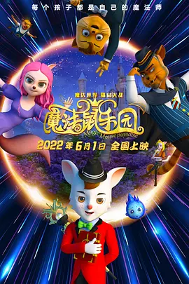 小次郎av最新地址入口