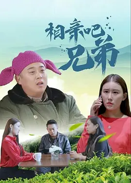 亚洲精品国产三级在线观看