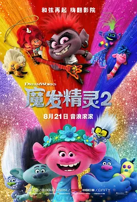 亚洲综合20p
