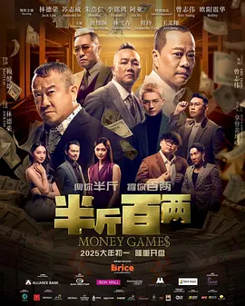 打屁屁xxx