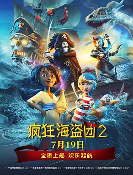 99爱这里只有精品