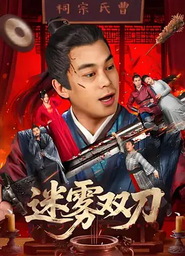 一区二区三区四区精品视频