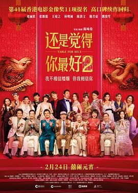 婷婷激情综合网