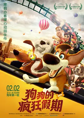 妻子的诱惑