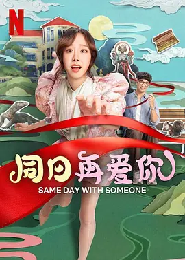 日韩欧美一区视频