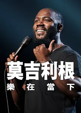 夫妻山里的自拍