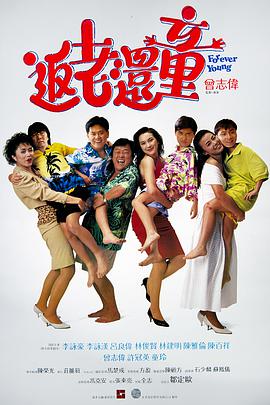 青春草在线视频免费