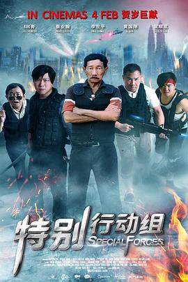 国产亚洲精品自在线观看