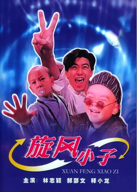 福利视频一区二区三区
