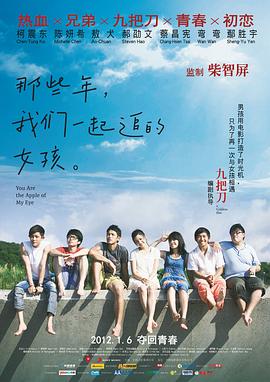 我与女公务员少妇