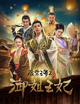 亚洲男人天堂2023