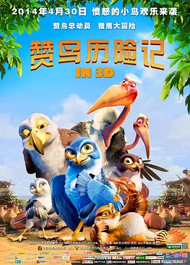 精品日韩在线视频一区二区三区