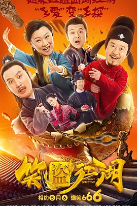 欧美xxxx3b
