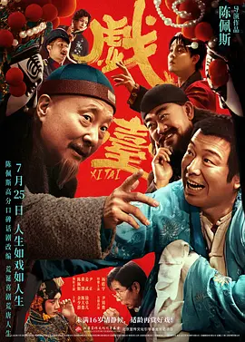 日韩国产欧美