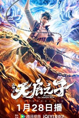 高h视频在线免费观看
