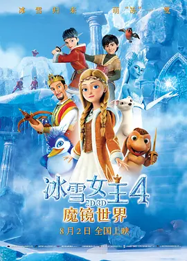 制服丝袜中文字幕第一页