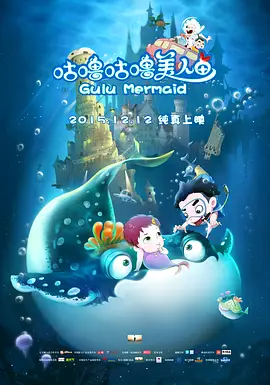 高级成员的福利