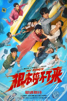 亚洲国产激情一区二区三区
