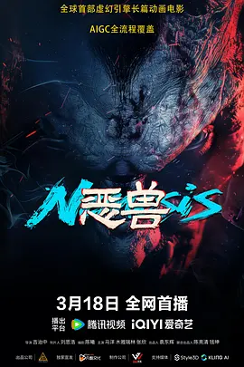久久香蕉影视
