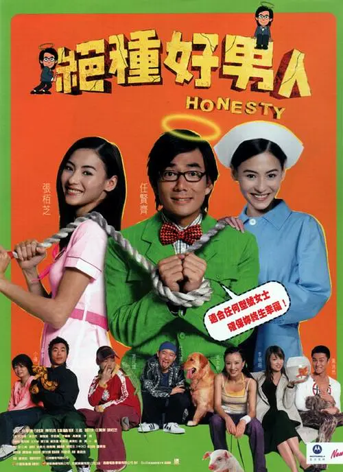 国产精品1区2区