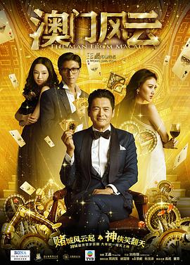 啪视频在线观看