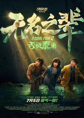 亚洲天堂2018av