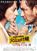 香蕉tv亚洲专区在线观看