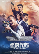 狠狠色噜噜狠狠狠狠2021天天