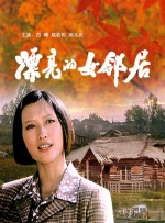 91视频这里只有精品