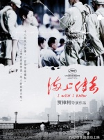 中文字幕色网