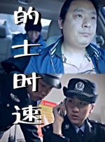 奴化母畜的世界小说免费阅读