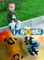 洞里的天国