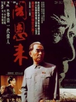 国产剧情最新在线观看视频