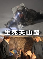 国产精品一区久久久久久