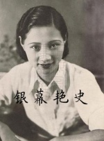 国产精品嫩草影院在线看